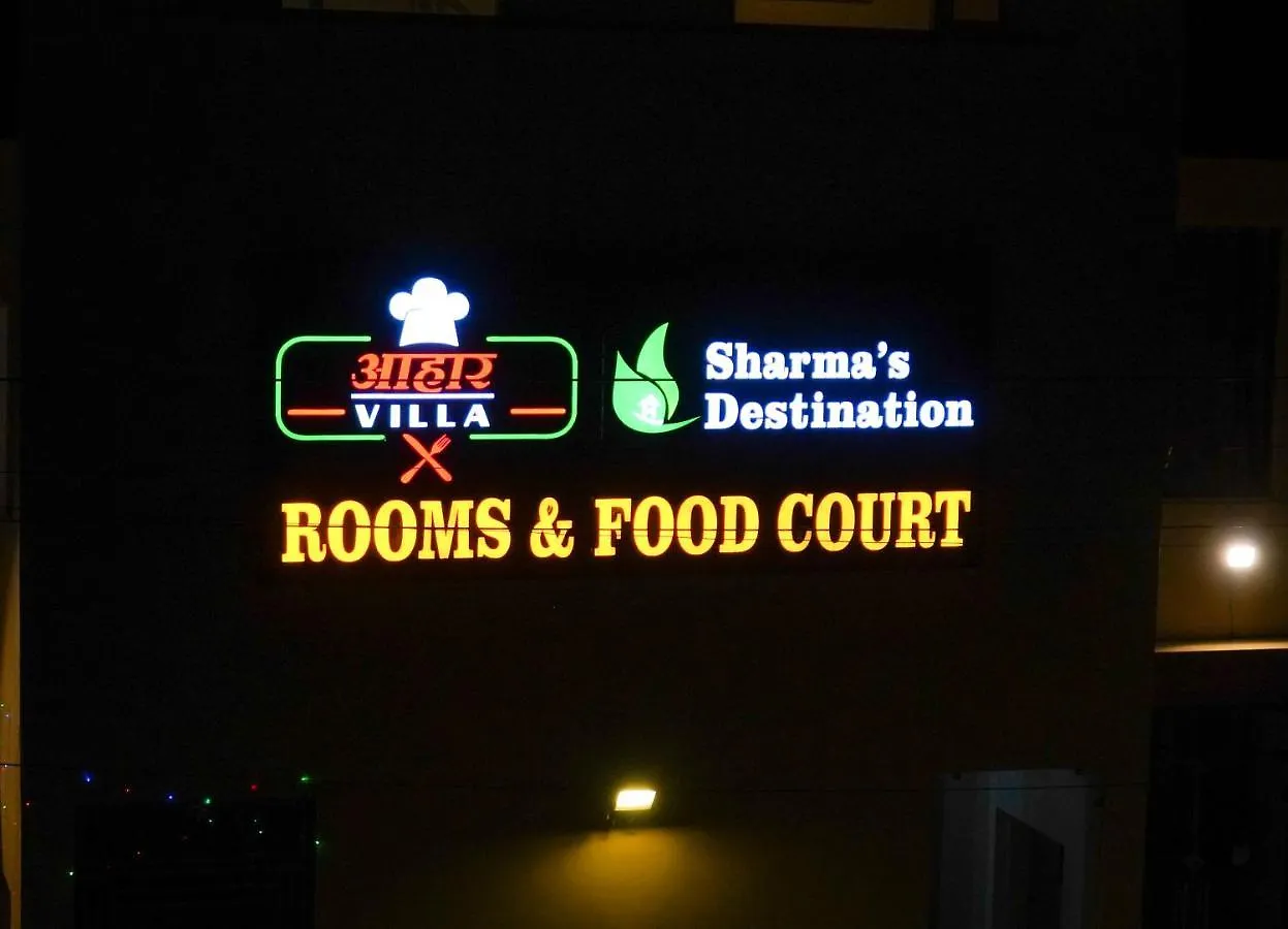 Sharma'S Destination Bed & Breakfast Shimla